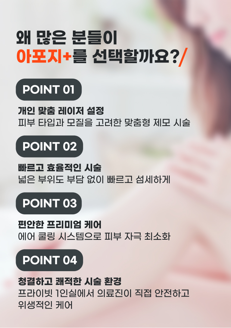 모바일 2